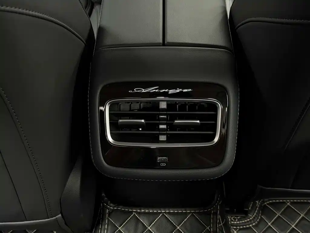 Chery Arrizo 8 PRO 2025 2025 Pro 1.6T Luxury Model+