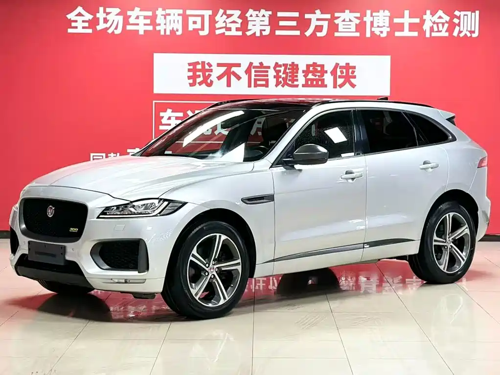 Фото 1 - Jaguar F-PACE
