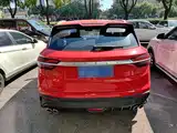 Фото 6 - Geely Coolray