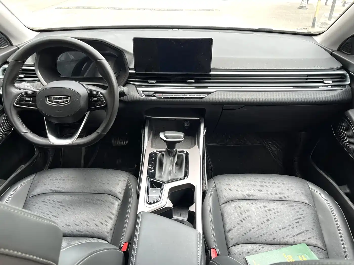 GEELY AUTOMOBILE EMGRAND