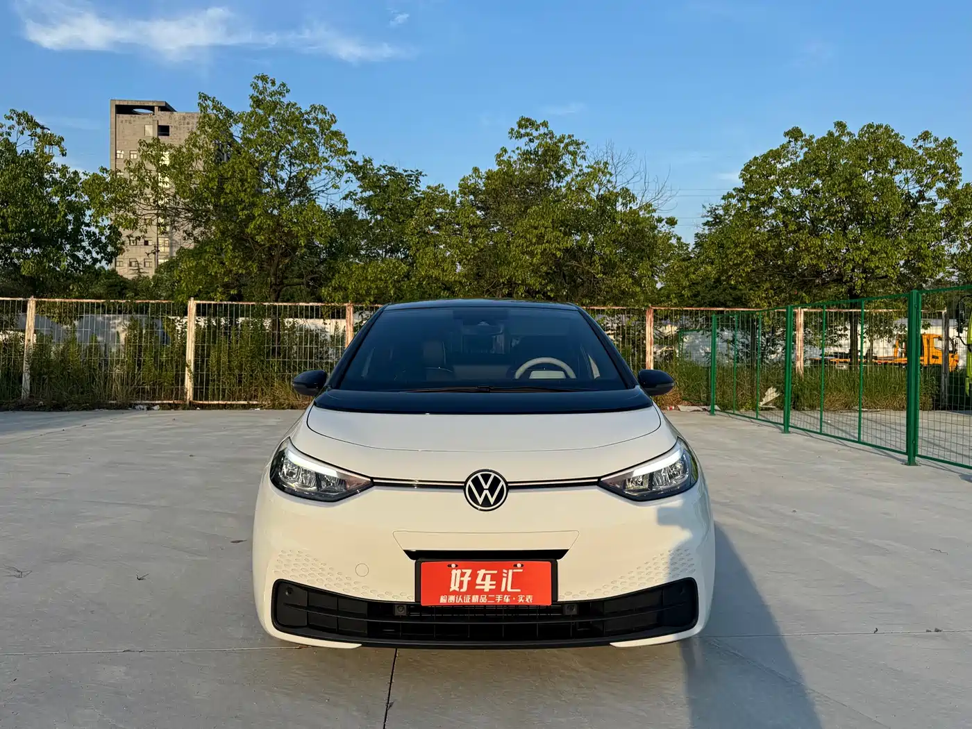 Volkswagen ID.3 2025 2025 Smart Outstanding Edition