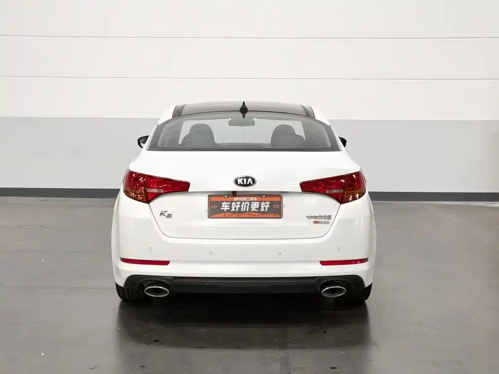 Kia K5 2013 2012 2.0L Automatic DLX