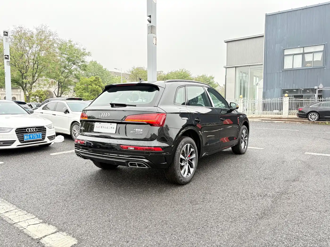 Audi Q5L 2026 2025 40 TFSI Luxury Dynamic