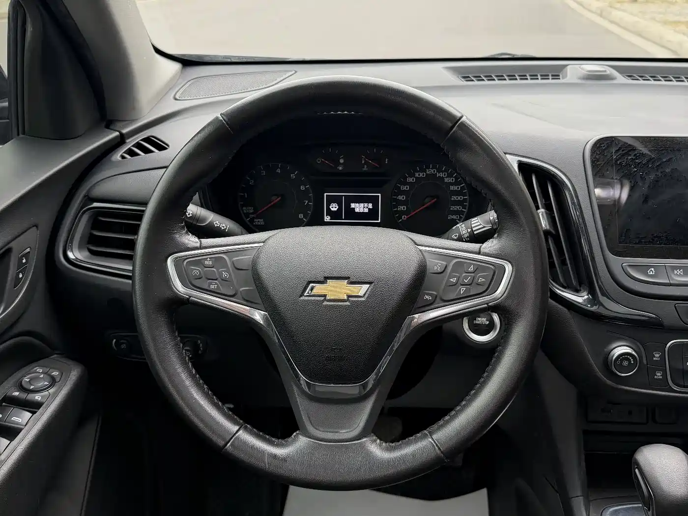 Chevrolet Equinox 2021 535T Frontier Edition фото 8