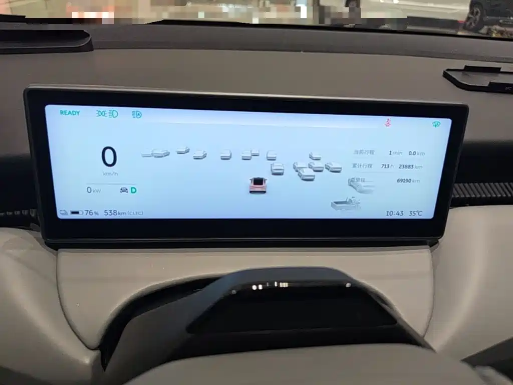 NIO ET5 2022 2022 75kWh