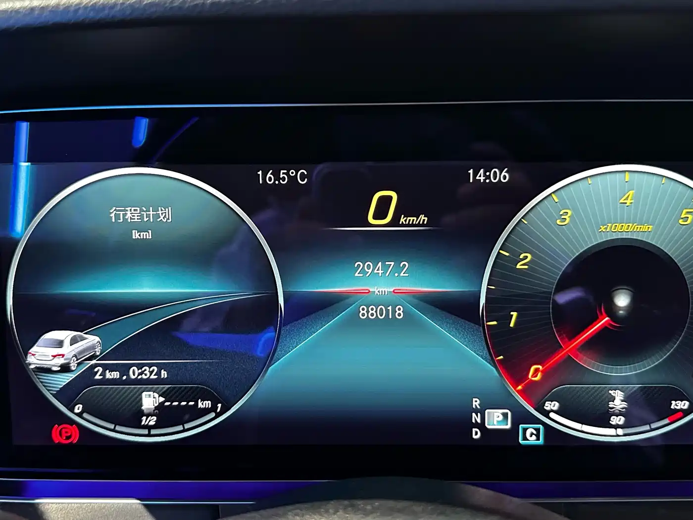 Mercedes-Benz E-Class 2022 E 300 L Sport Fashion фото 8
