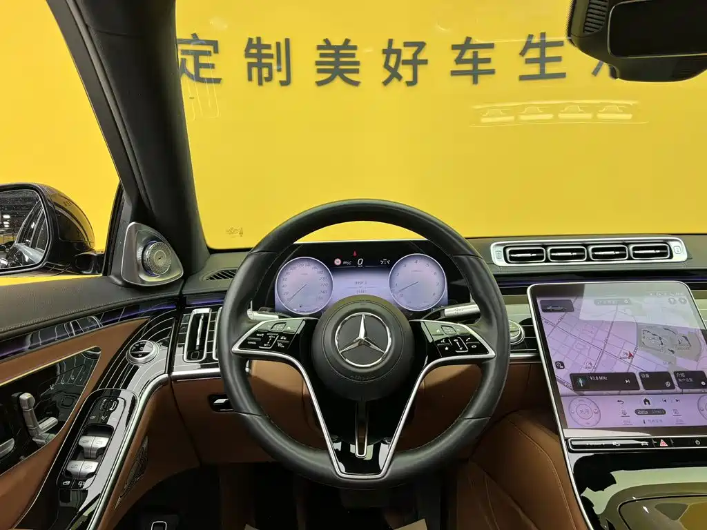 Mercedes-Benz S-Class 2024 2024 Facelift S 400 L Business Edition
