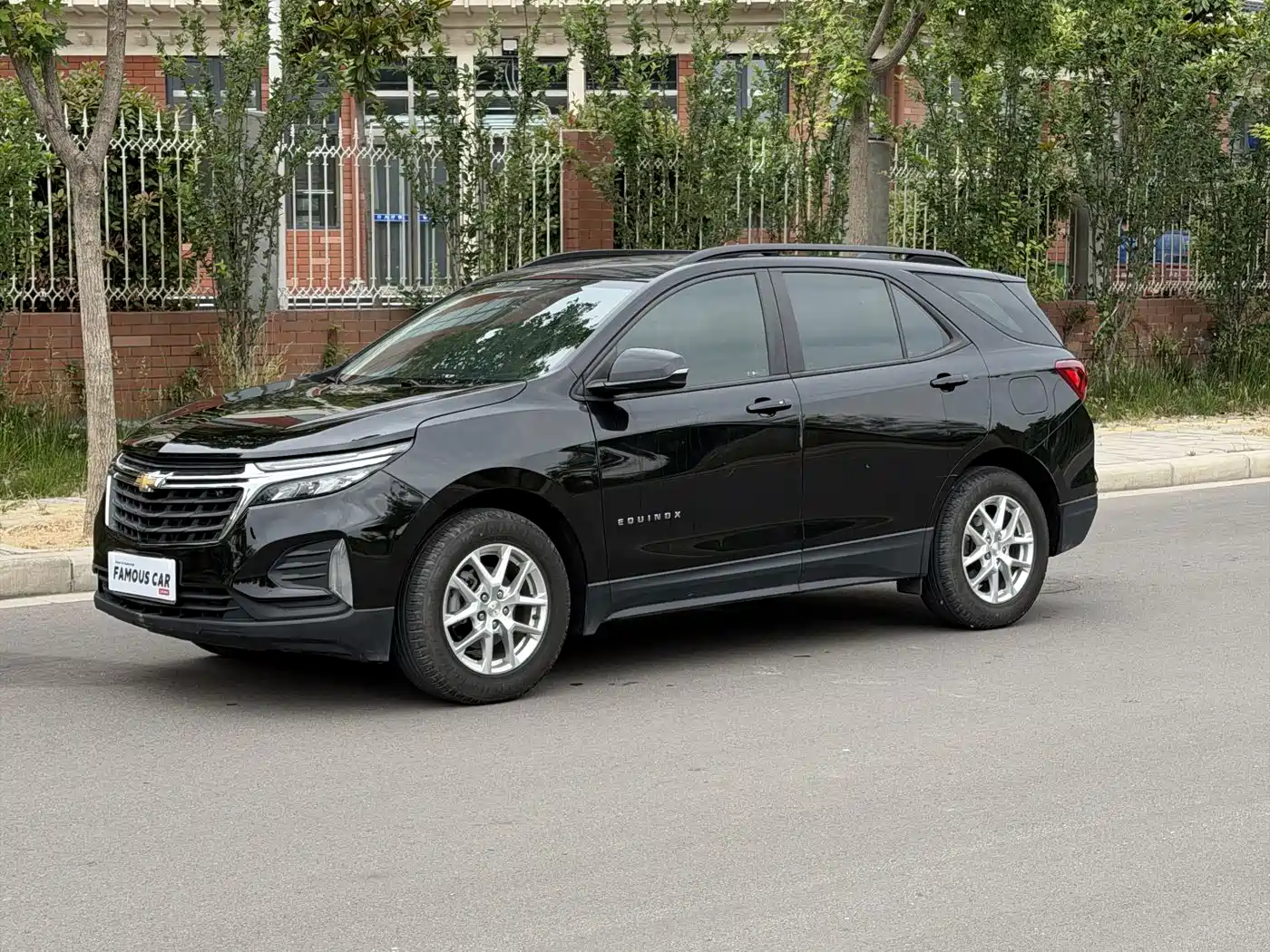 Chevrolet Equinox 2021 535T Frontier Edition