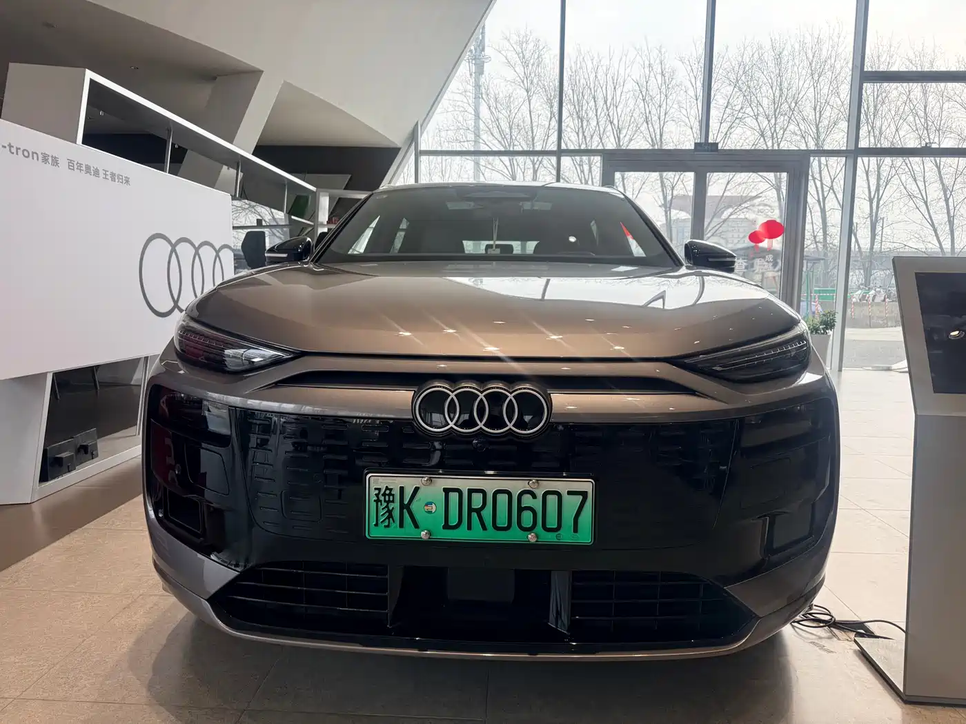 AUDI Q6L E TRON