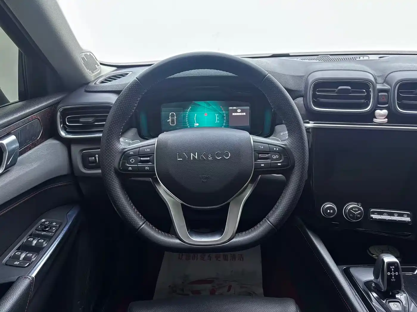 Lynk & Co 02 2019 1.5T DCT 2WD Power Edition China VI фото 16