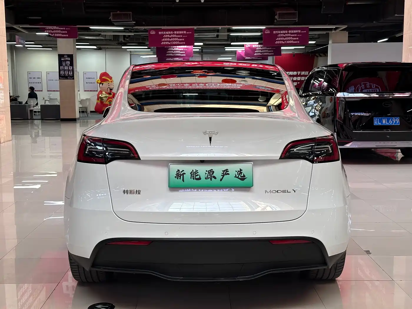 TESLA MODEL Y