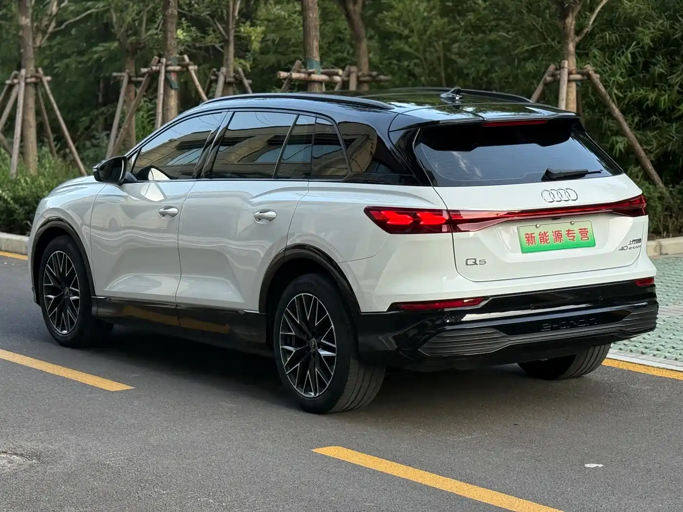 Audi Q5 e-tron 2023 2022 40 e-tron Starlight Mech Suit