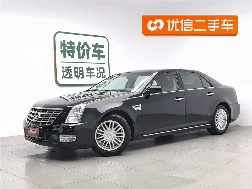 Cadillac SLS 2011 Model 2.0T Elite