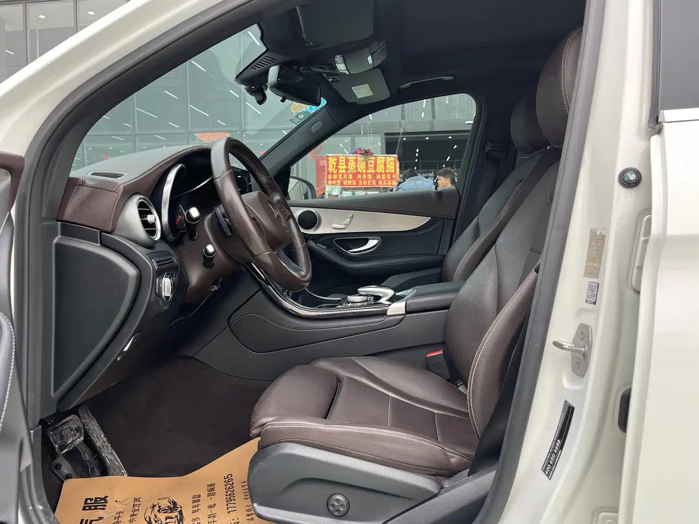 Mercedes-Benz GLC 2017 GLC 200 4MATIC фото 4