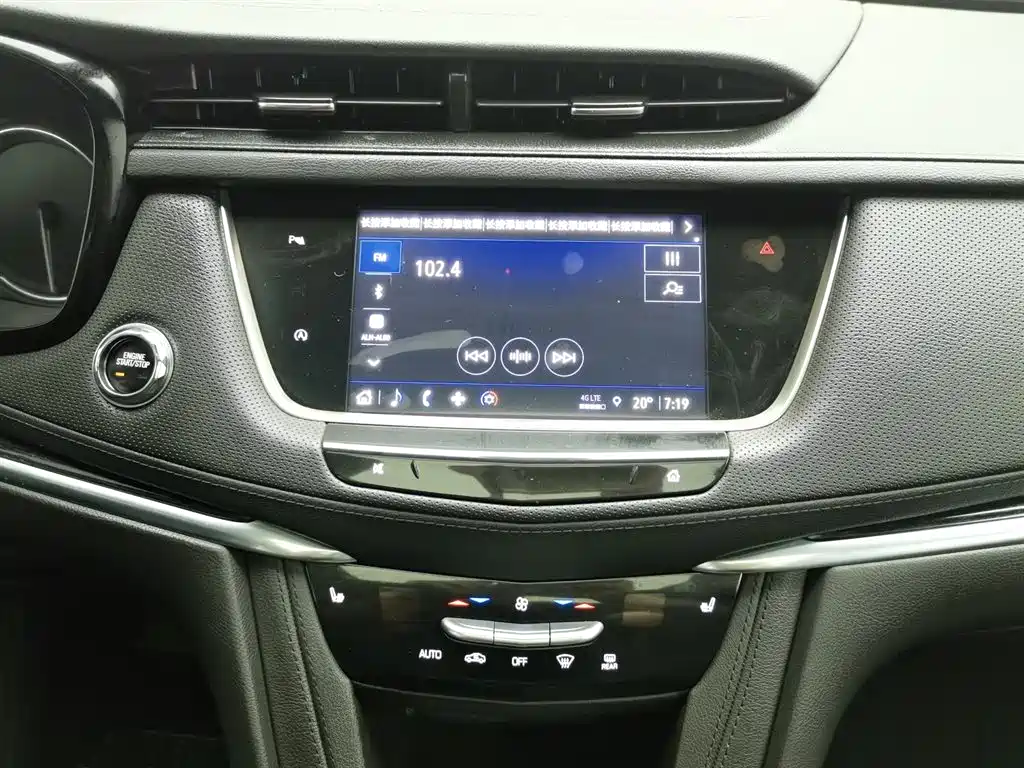 CADILLAC XT5
