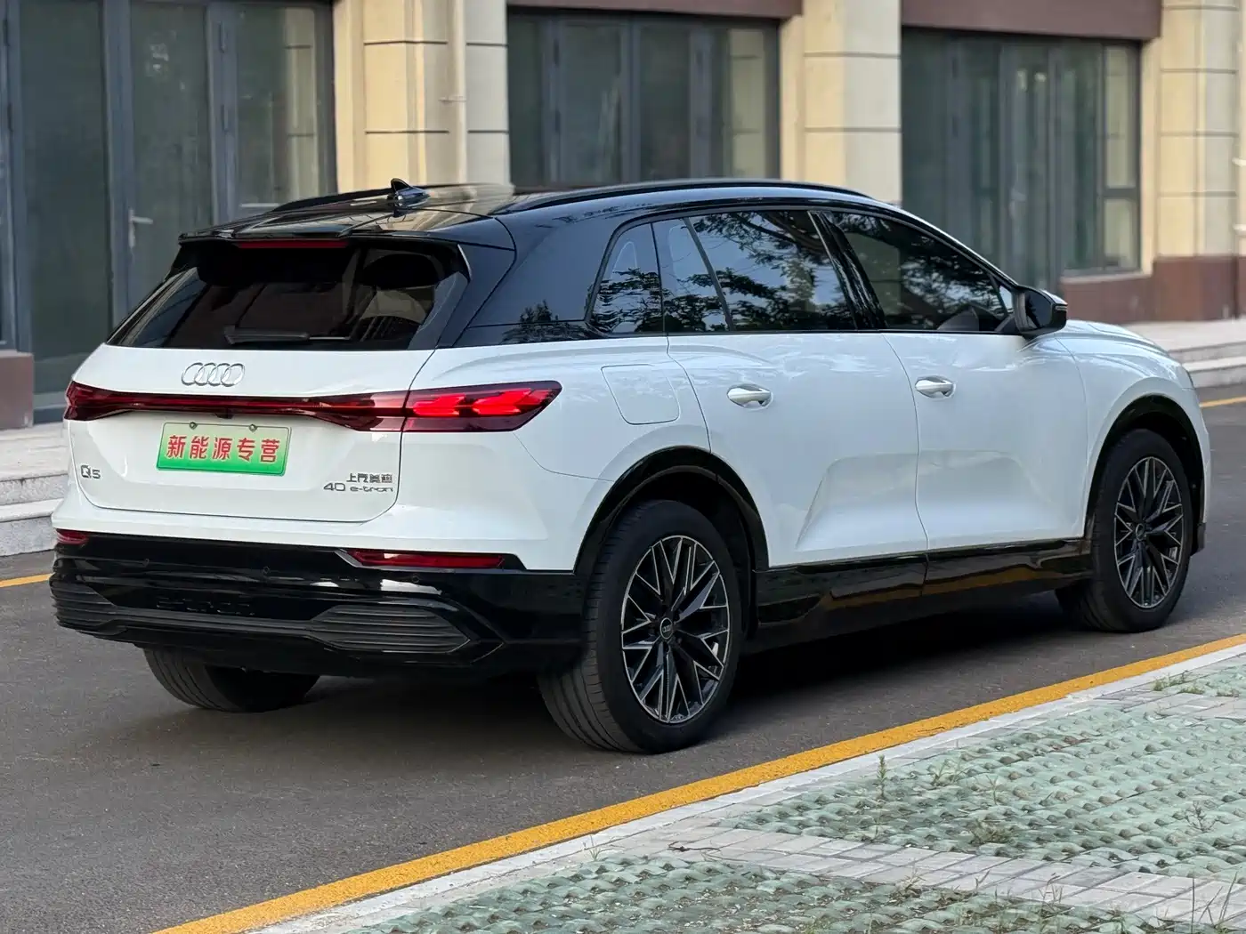 Audi Q5 e-tron 2023 2022 40 e-tron Starlight Mech Suit