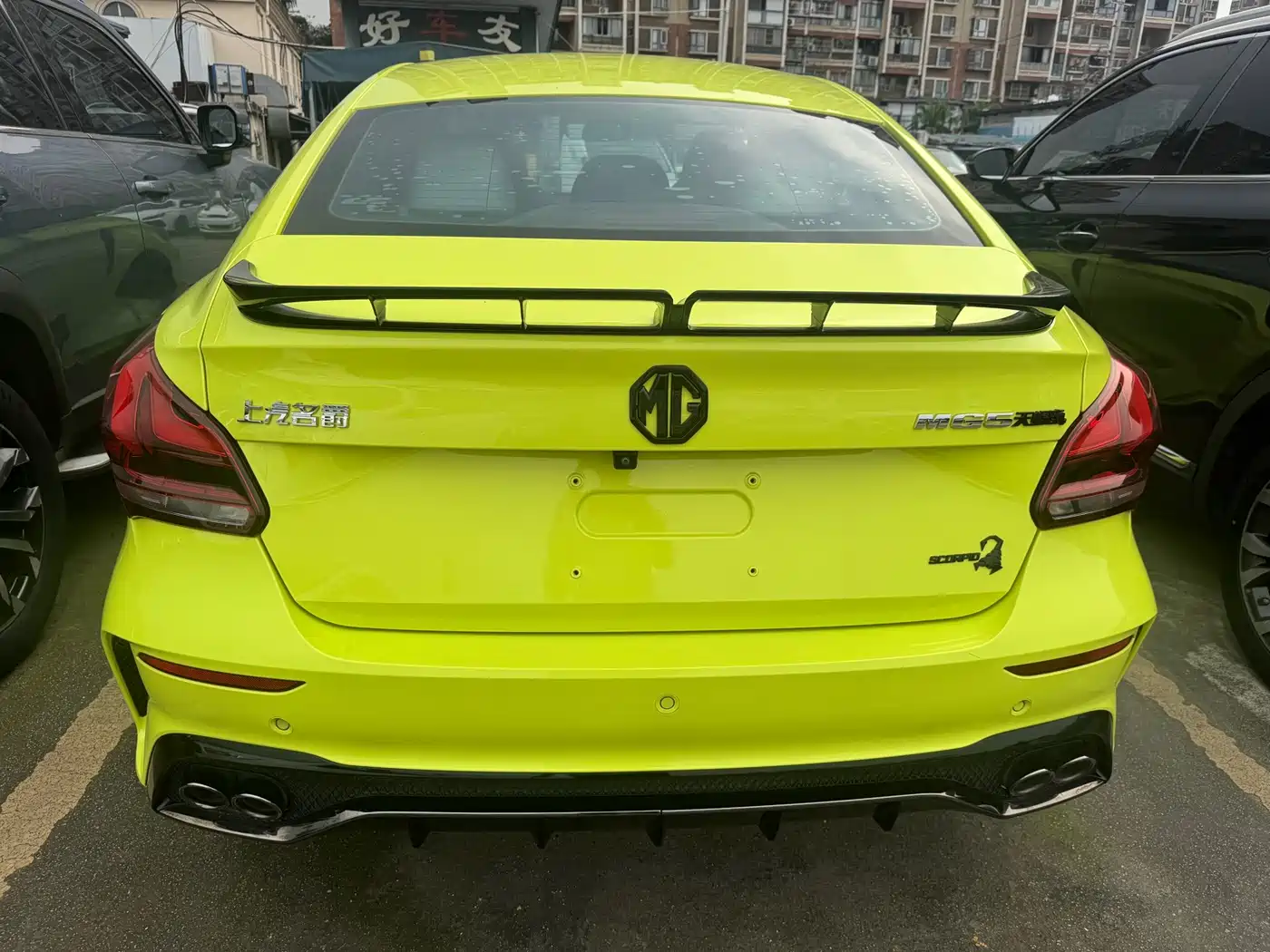 MG MG5 Scorpio 2022 2022 1.5T Luxury Edition