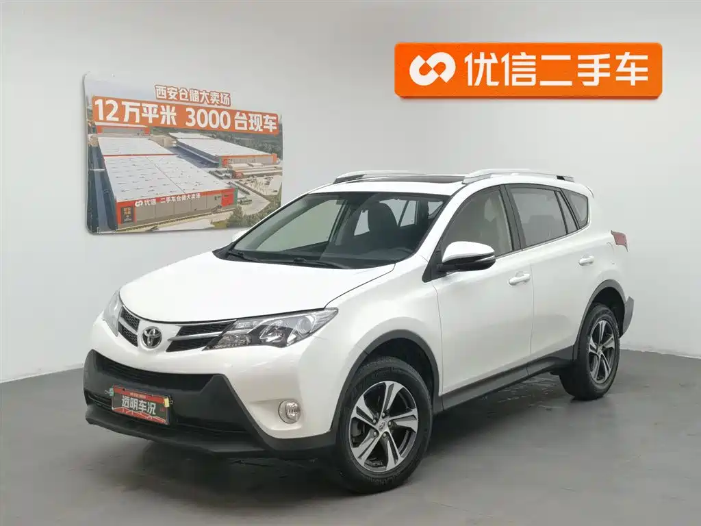 Toyota RAV4 Rongfang 2015 2.0L CVT 2WD Trend Edition