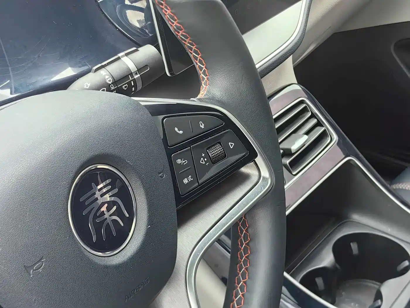 BYD Qin PLUS 2021 2021 EV 500KM Premium Model