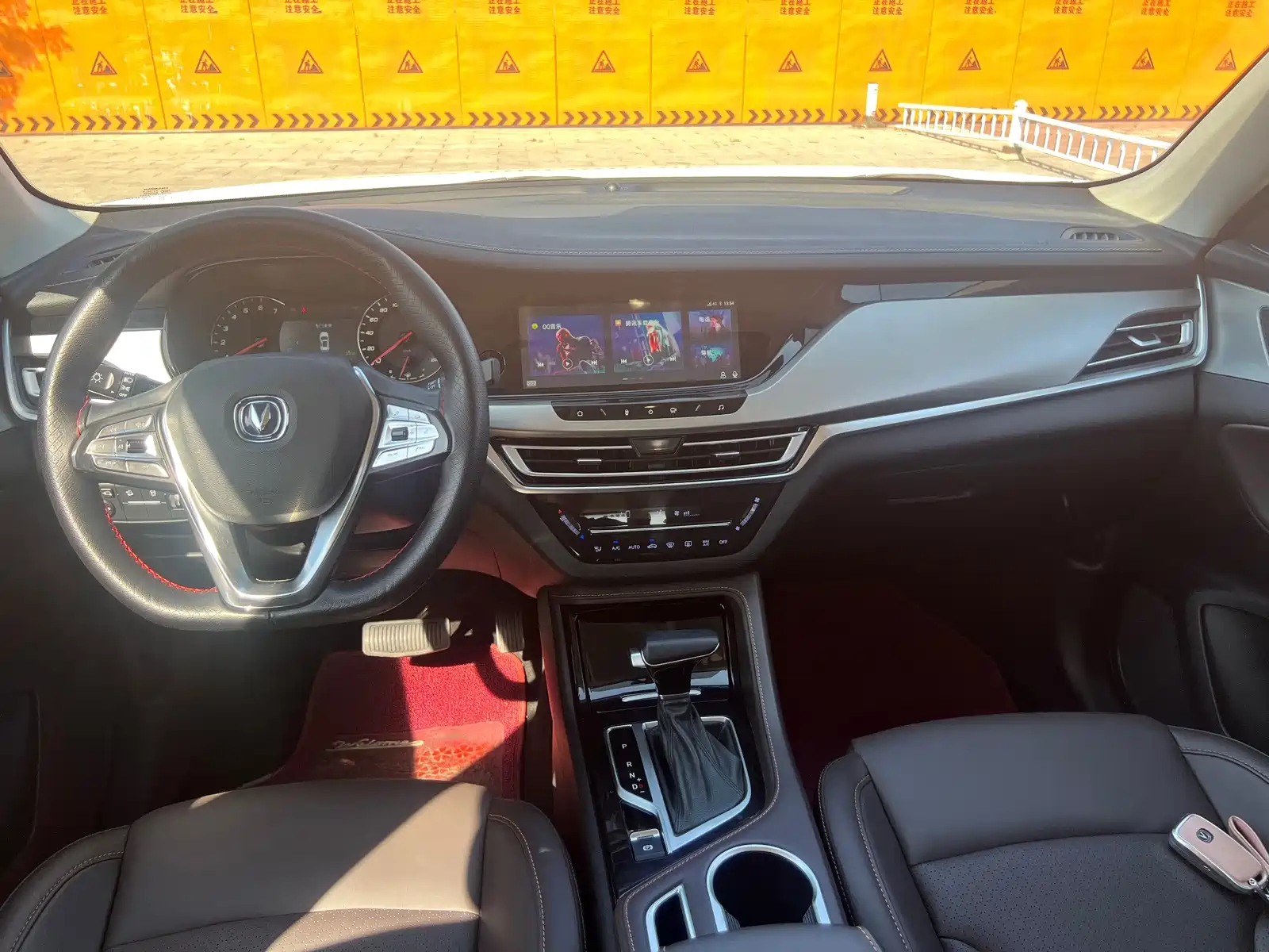 Фото 9 - Changan CS35 PLUS