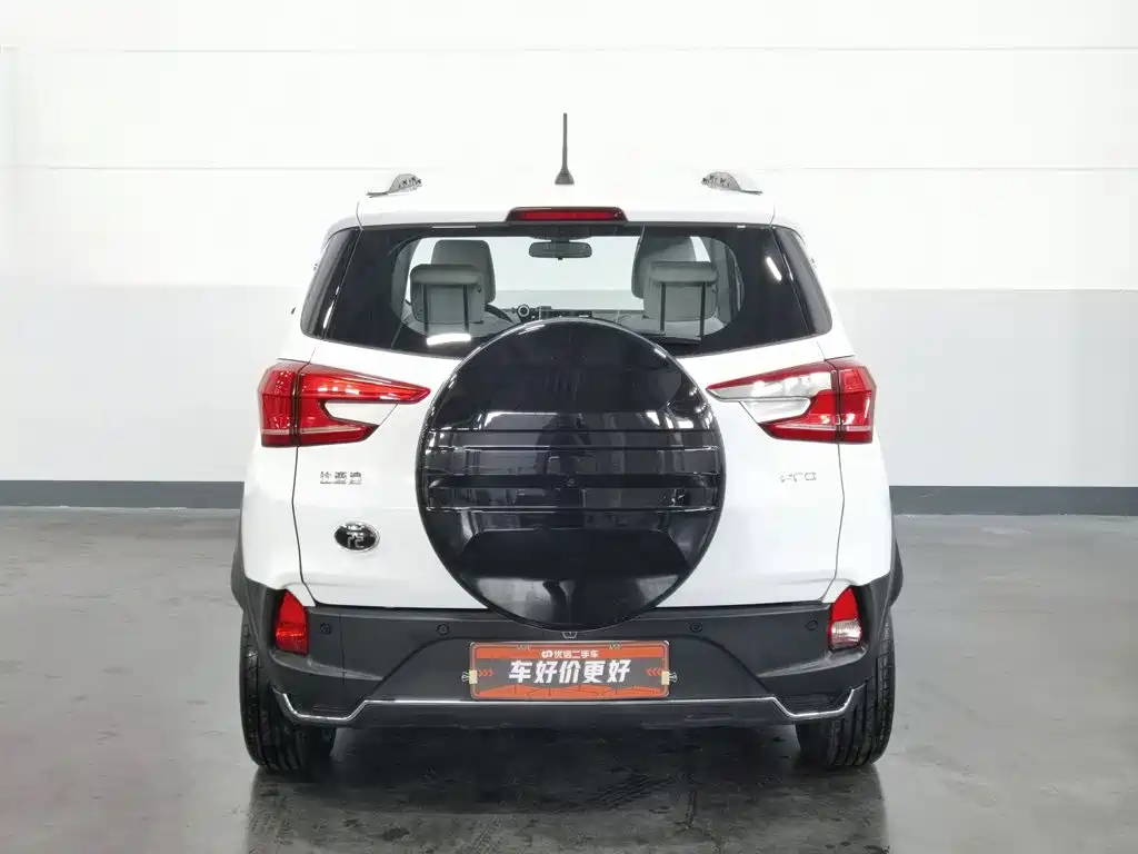 BYD Yuan Pro 2022 2021 401KM Luxury Model