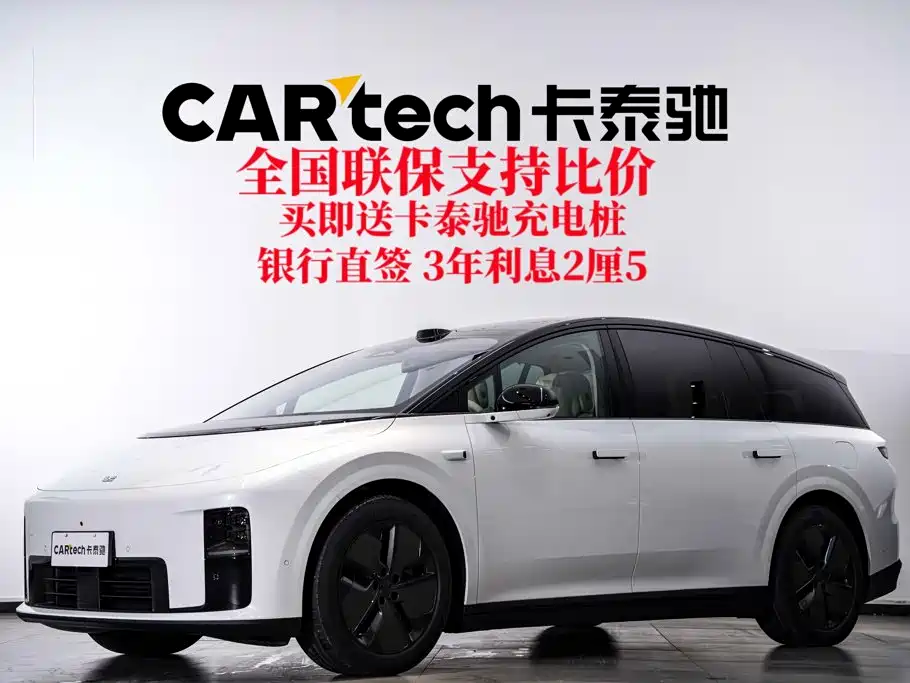 Li Auto Li i8 2025 2025 Standard Edition