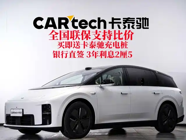 Li Auto Li i8 2025