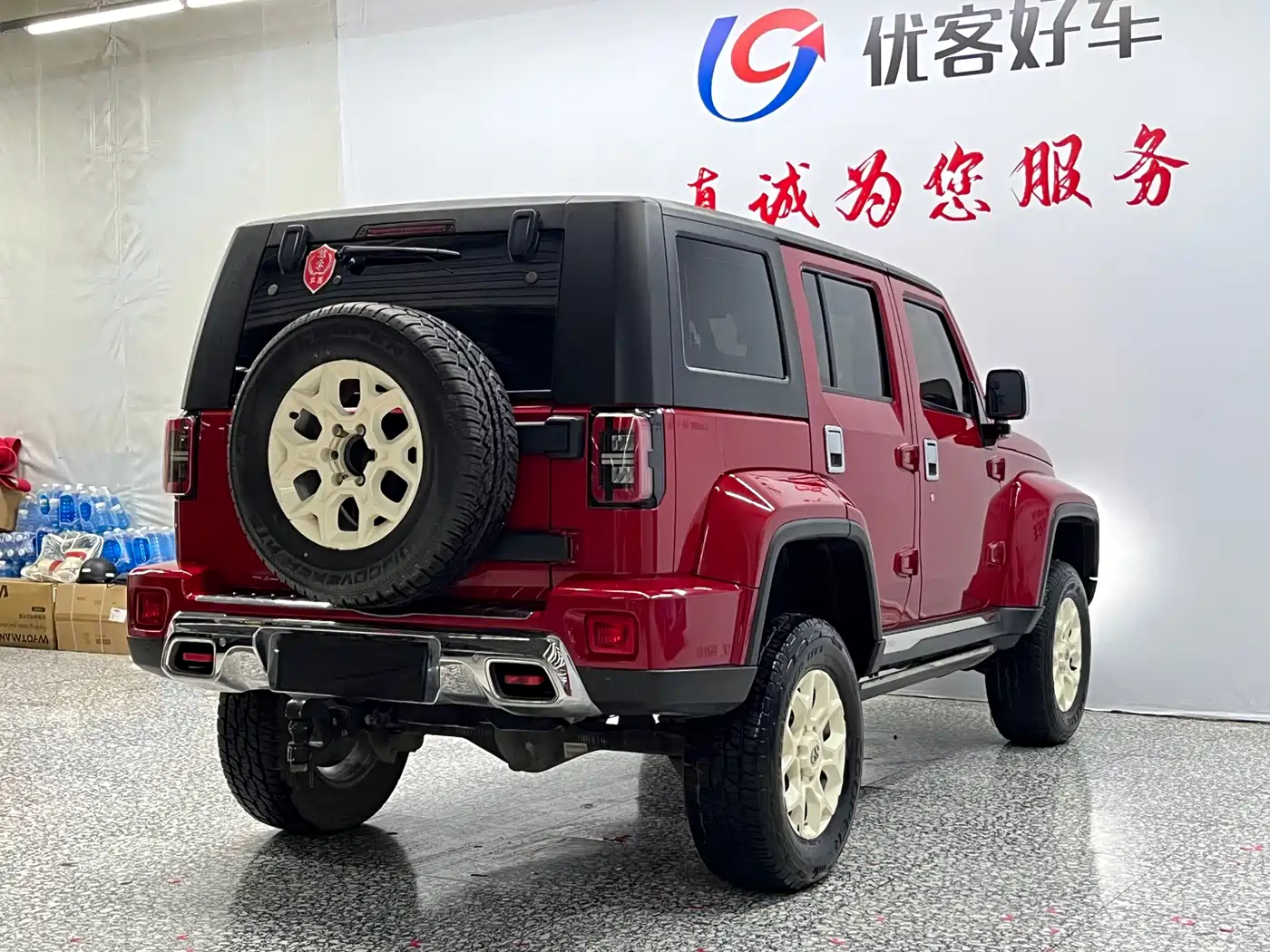 BAIC ORV Beijing Offroad BJ40 2018 PLUS 2.3T Automatic AWD Flagship China V фото 17