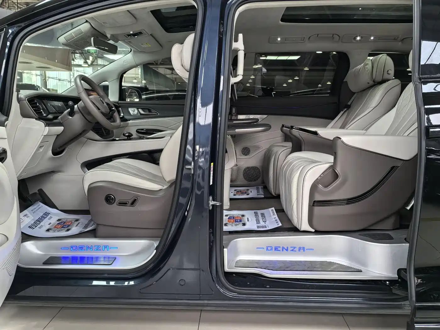 Denza D9 2022 DM-i 970 AWD Flagship фото 21