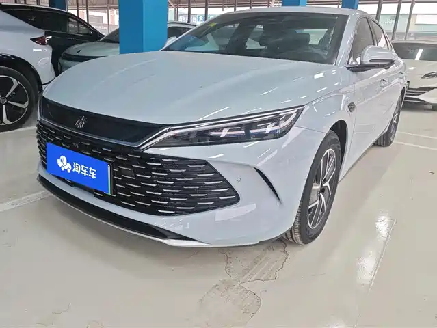 BYD QIN YUAN