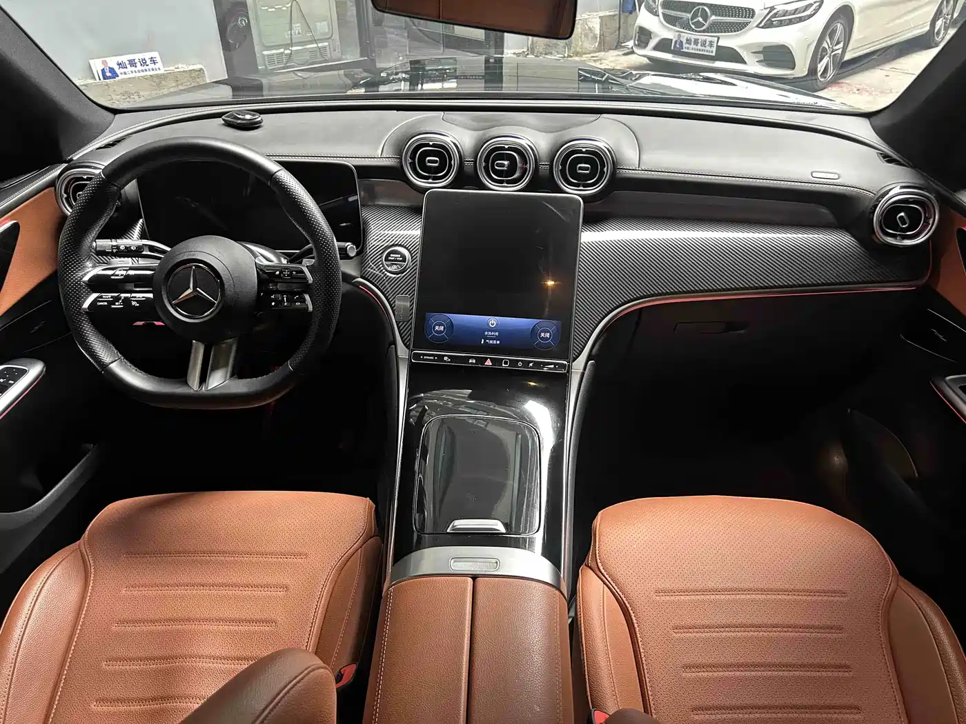 BMW 5 Series 2026 2026 530Li Leading M Sport Package