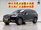 Photo 2 - Volvo XC90
