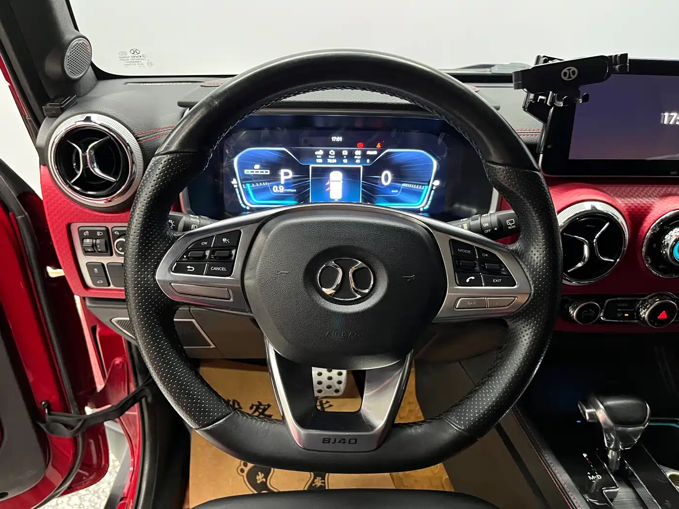 BAIC ORV Beijing Offroad BJ40 2018 PLUS 2.3T Automatic AWD Flagship China V фото 8