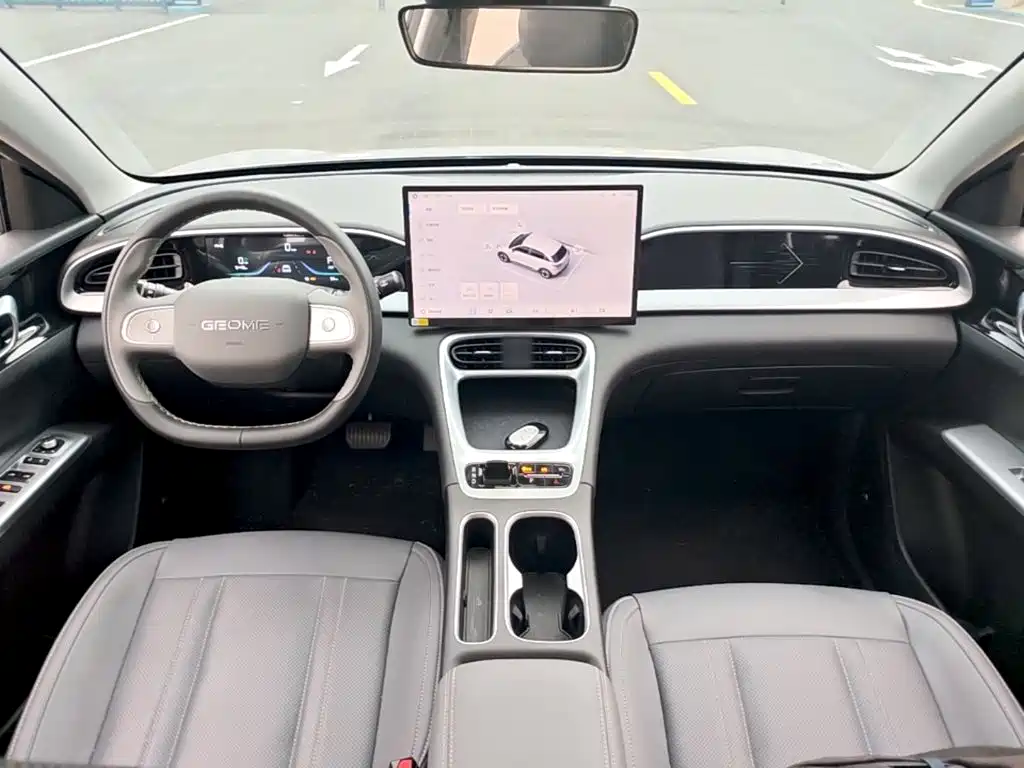 Geely Galaxy Starry Wish 2026 2026 Model 310km Dream Edition