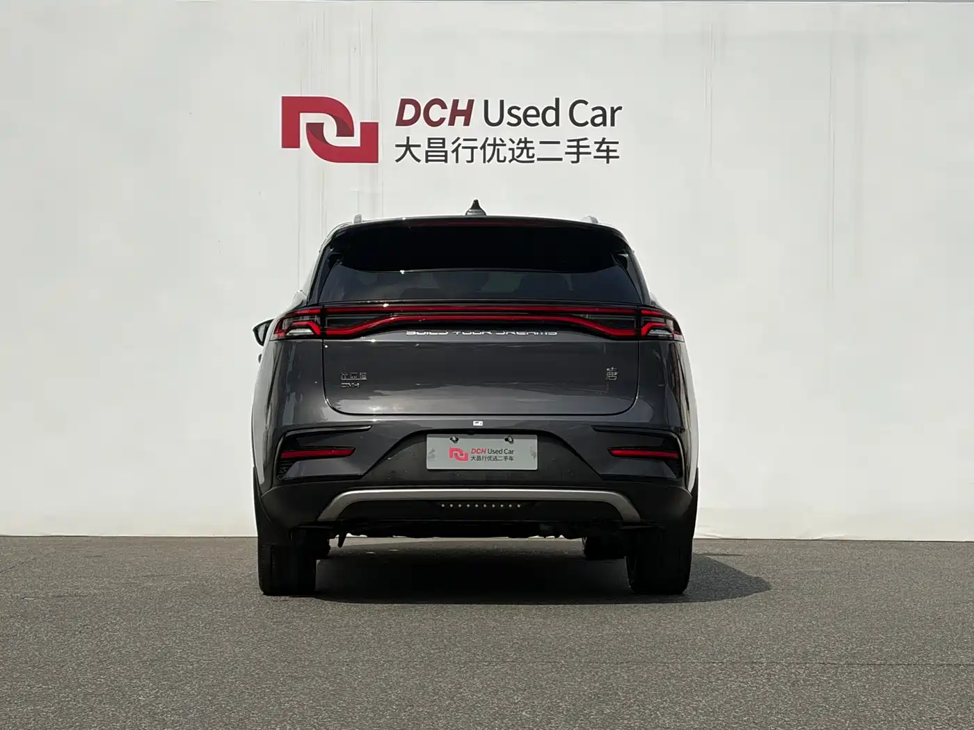 BYD TANGXIN ENERGY