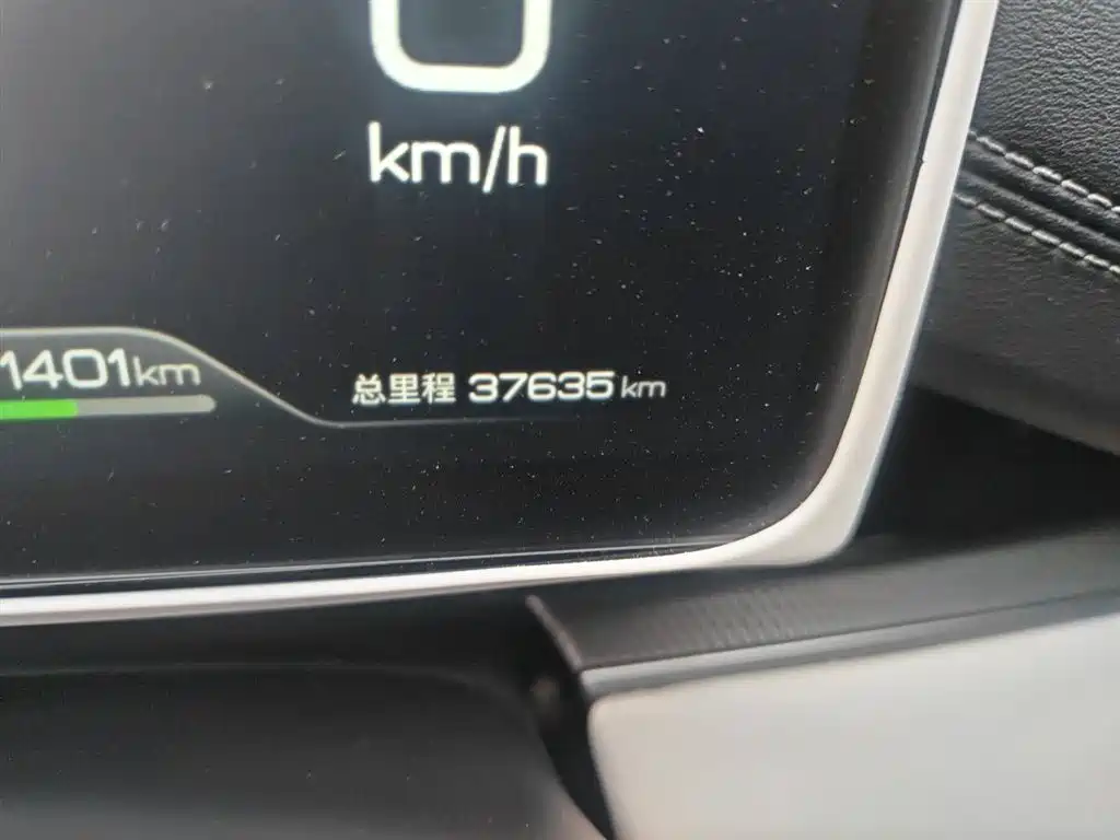 BYD Seal 06 New Energy 2024 DM-i 80KM Prestige фото 5