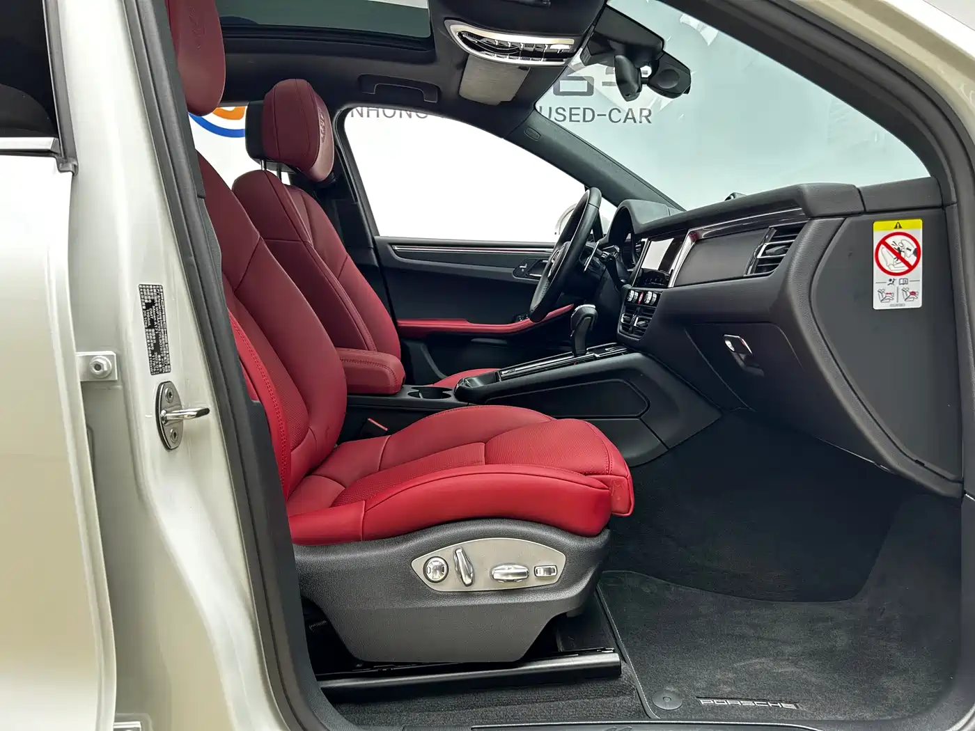 Porsche Macan 2023 Macan 2.0T фото 22
