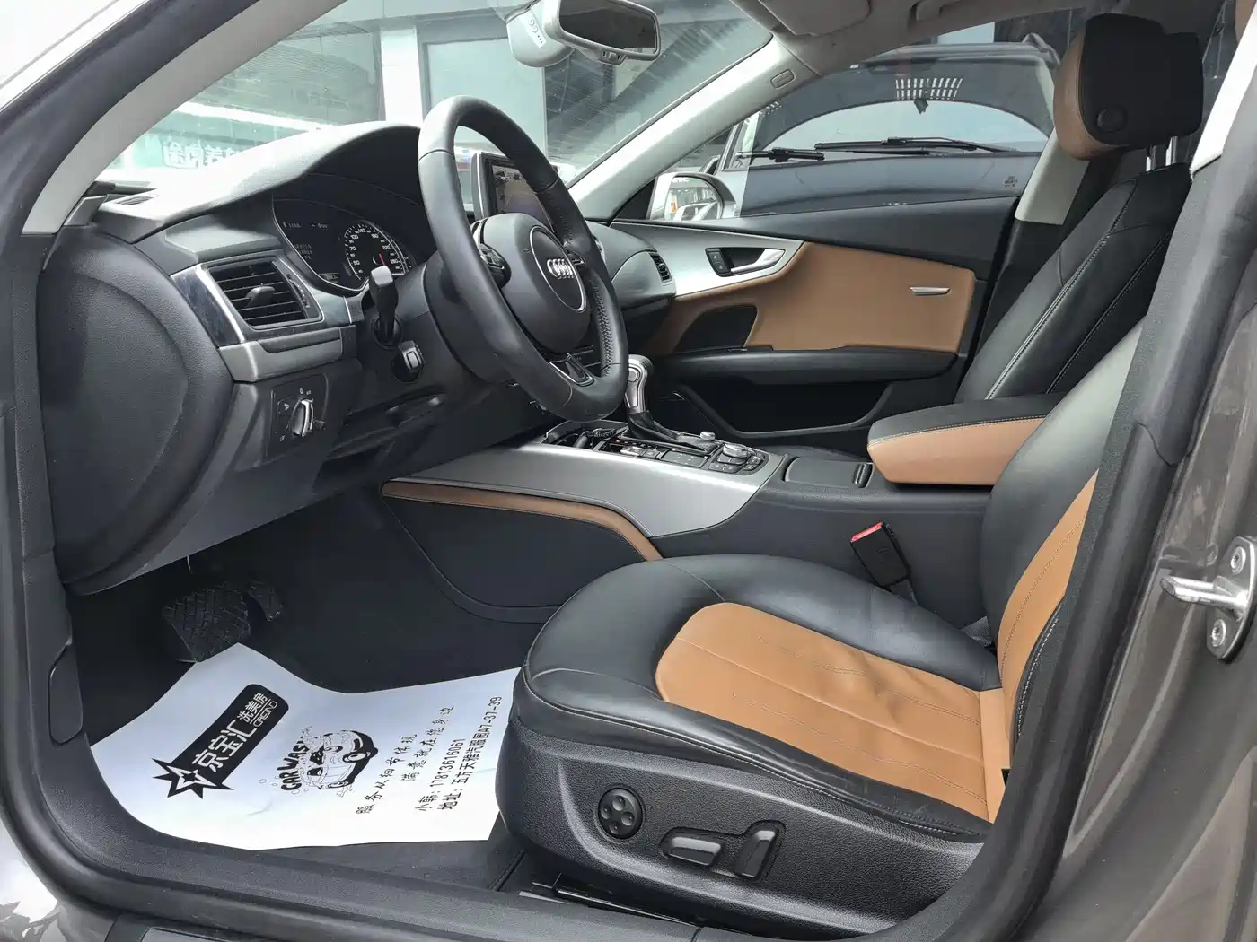 Audi A7 2014 30 FSI Progressive Edition фото 8