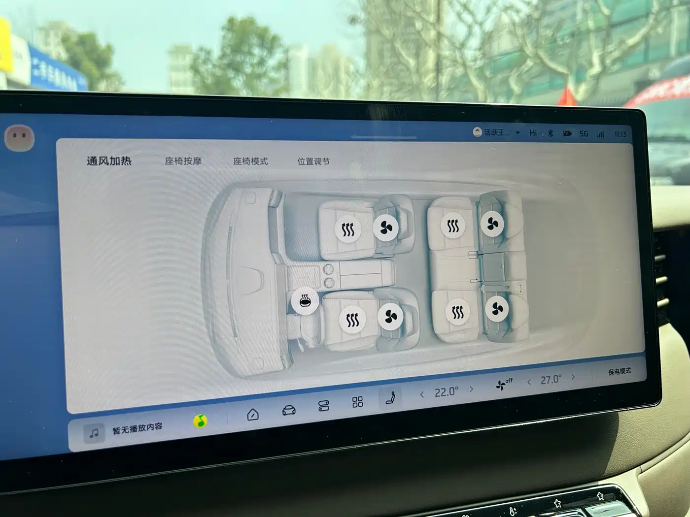 ZHIJI AUTOMOBILE ZHIJI LS6