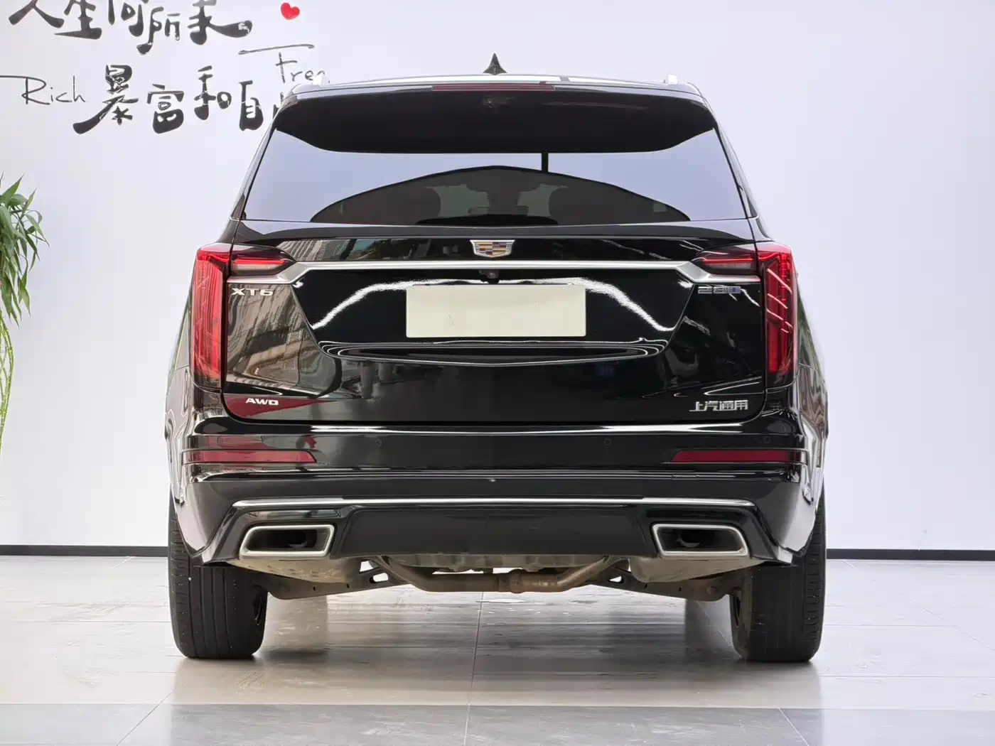 Cadillac XT6 2023 2022 2.0T 6-Seater 4WD Luxury Edition