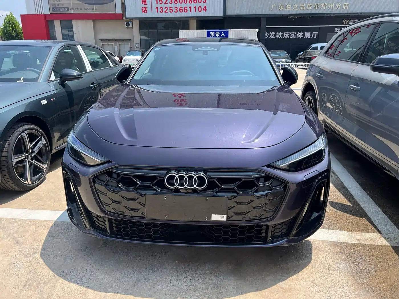 Audi A5L 2026 2025 2.0T Sport Edition Plus