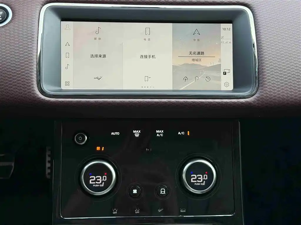 Land Rover Range Rover Evoque 2021 Range Rover Evoque L 249PS R-Dynamic S Performance Edition фото 23