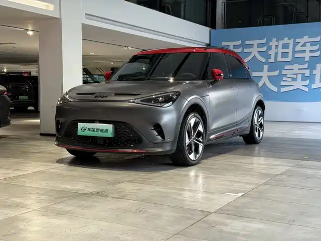 smart Elf #1 2023 BRABUS Performance Edition