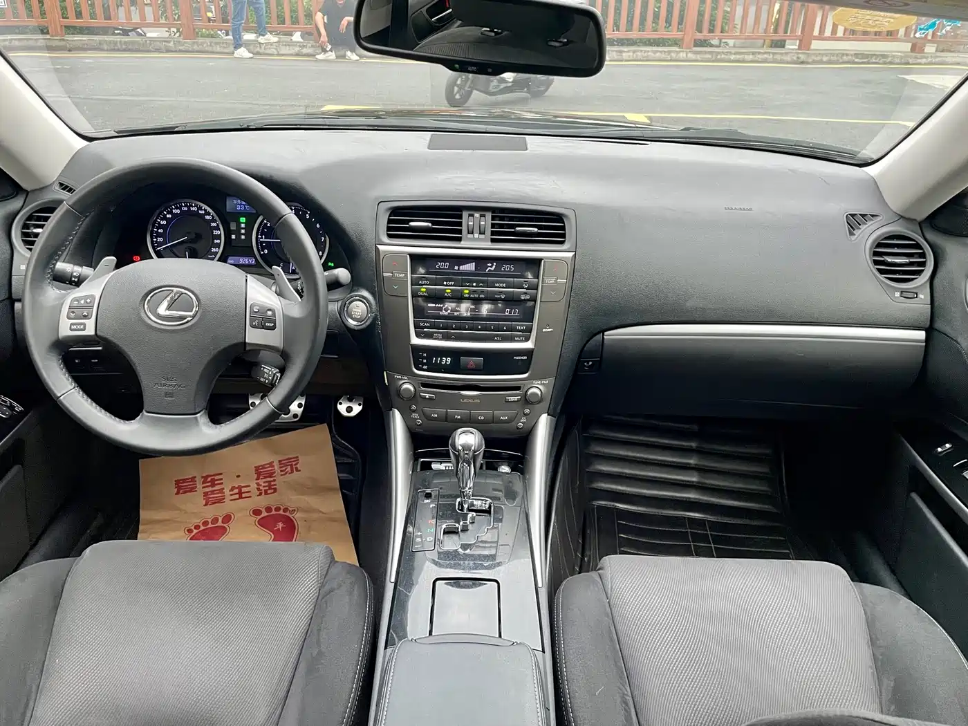 Lexus IS 2011 250 Sport фото 13