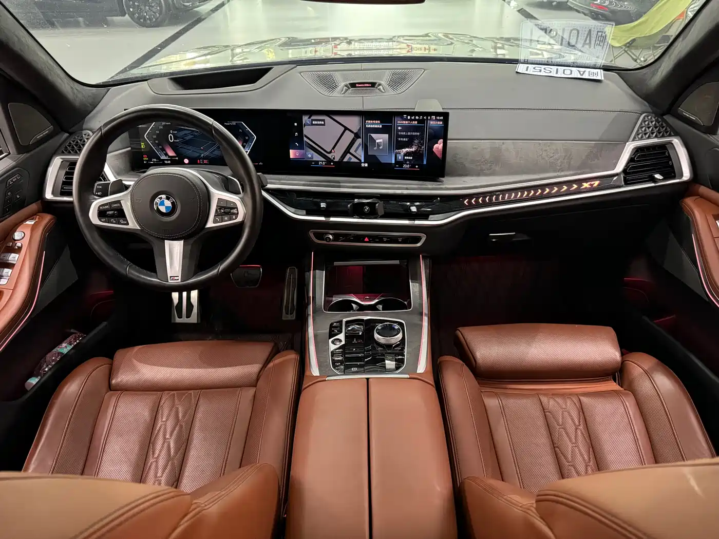 BMW X7 2023 xDrive40i Exclusive M Sport Package фото 12