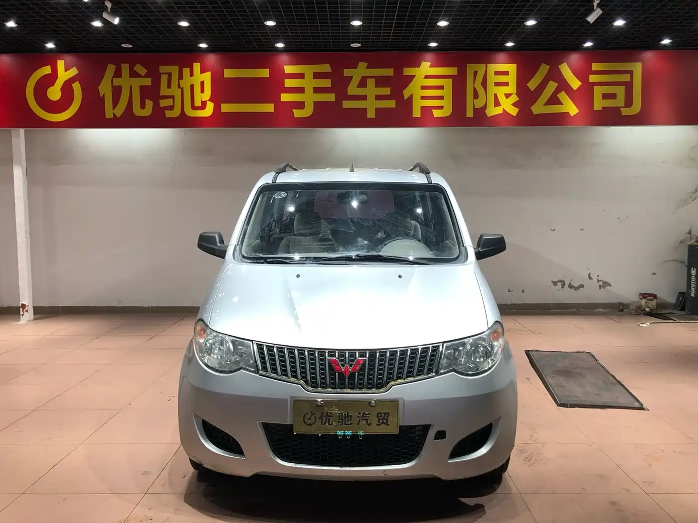 Wuling Motors Wuling Hongguang 2014 2014 Model 1.2L Base Version China IV