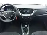 Photo 12 - Hyundai Verna