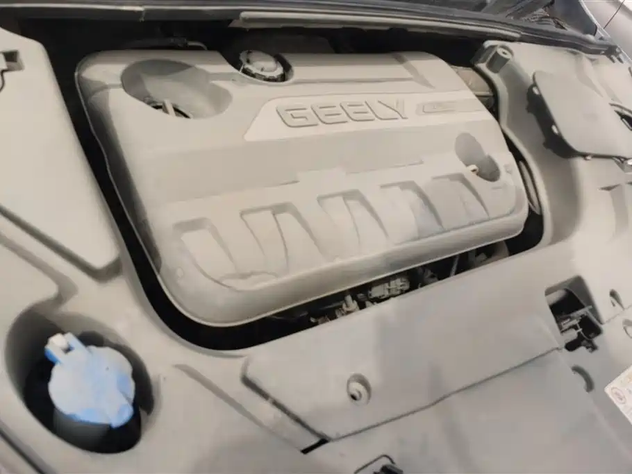 GEELY AUTOMOBILE EMGRAND GS