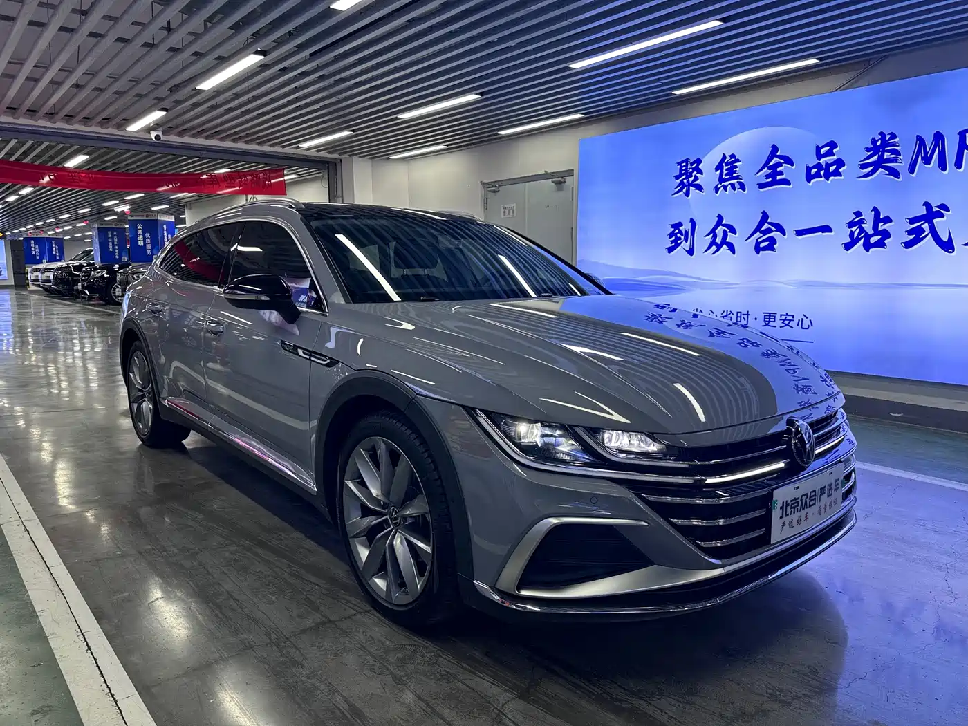 Volkswagen FAW-Volkswagen CC 2025 2024 Shooting Brake 380TSI Hunter's Heart Public Sharing Edition