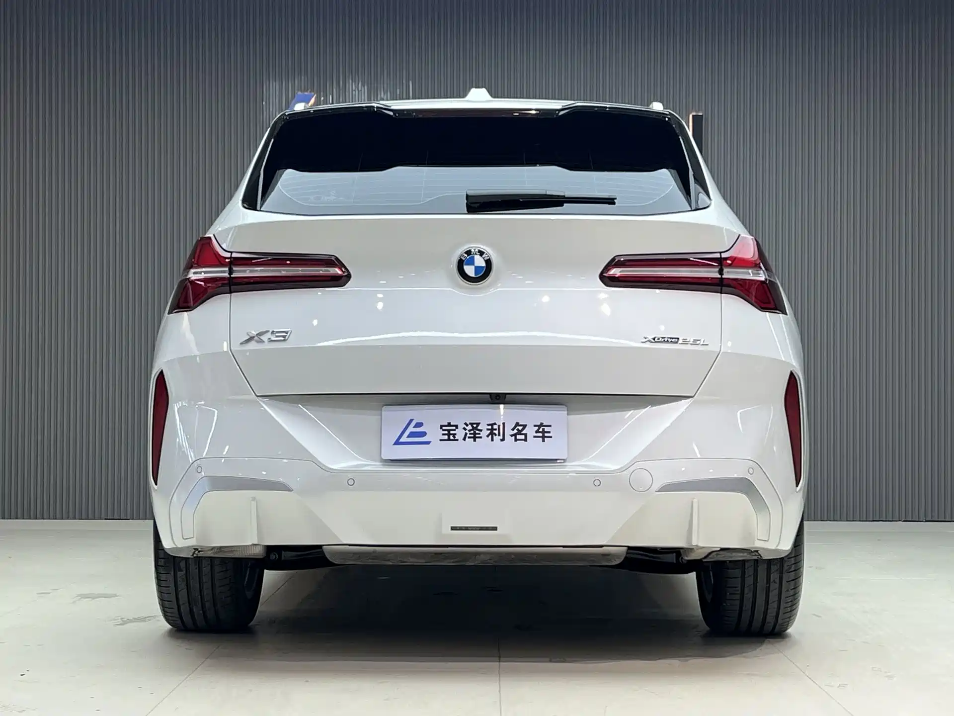 Photo 4 - BMW X3